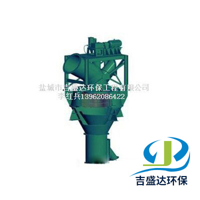 JSDM coal mill dynamic powder separator