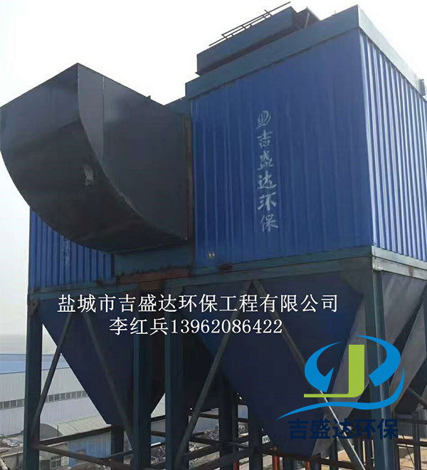 Jiangxi double seat cloth bag dust collector installation site