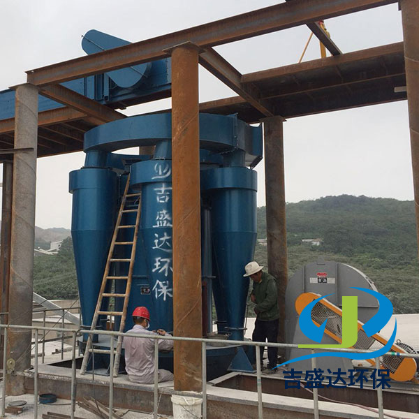 Xuancheng stone powder first ultrafine powder separator, dust collector